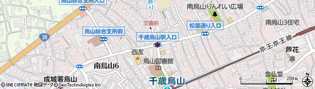 千歳烏山駅入口周辺の地図