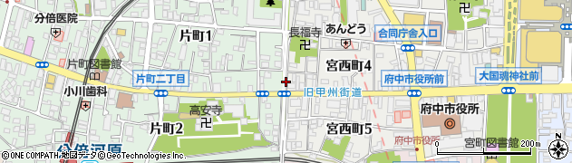 東京都府中市宮西町4丁目21周辺の地図