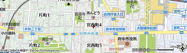 東京都府中市宮西町4丁目11周辺の地図