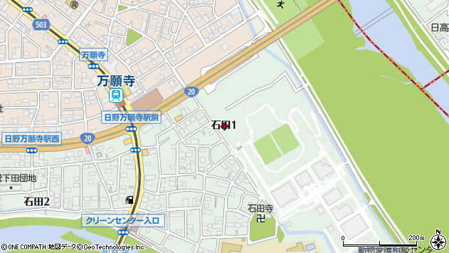 〒191-0021 東京都日野市石田の地図