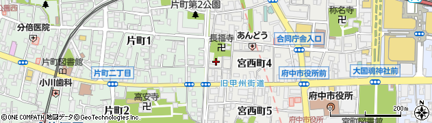 東京都府中市宮西町4丁目19周辺の地図