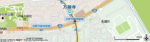 日野万願寺駅前周辺の地図