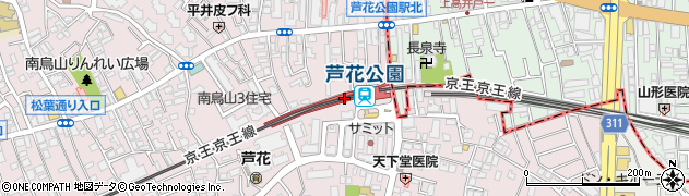 芦花公園駅周辺の地図