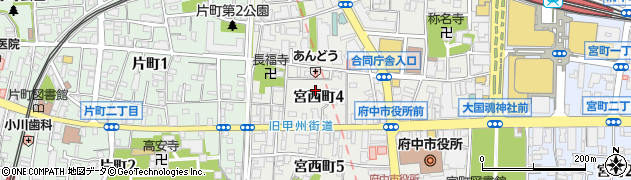 東京都府中市宮西町4丁目周辺の地図