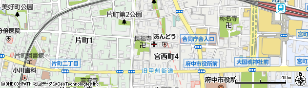 東京都府中市宮西町4丁目13周辺の地図