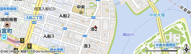 東京都中央区湊2丁目周辺の地図