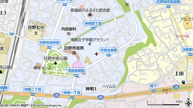 〒191-0016 東京都日野市神明の地図