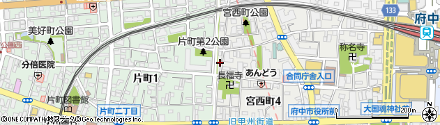 東京都府中市宮西町3丁目15周辺の地図