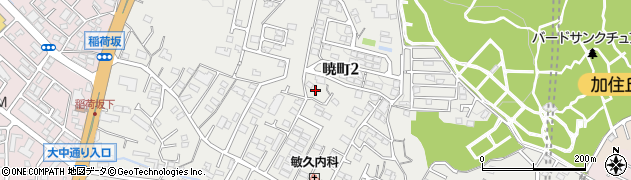 東京都八王子市暁町周辺の地図