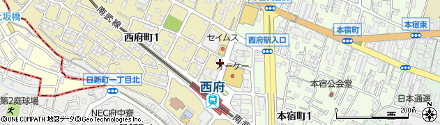 ウェルパーク調剤薬局西府駅前店周辺の地図