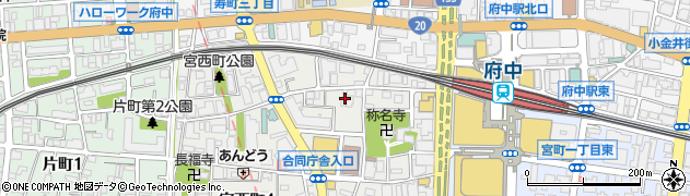 東京都府中市宮西町1丁目15周辺の地図