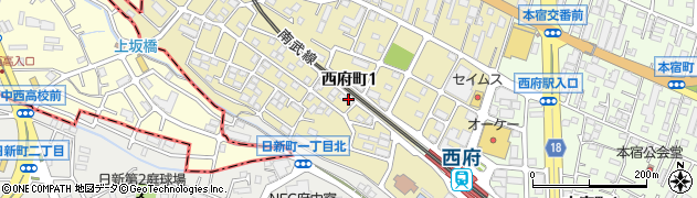 東京都府中市西府町1丁目17-1周辺の地図