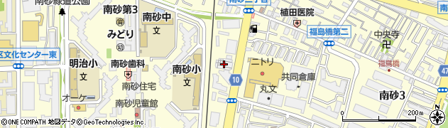 株式会社光陽　本社物流部周辺の地図