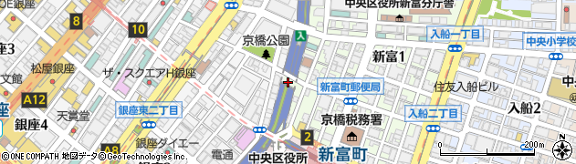 楓川新富橋公園周辺の地図