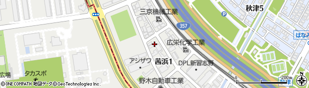 株式会社津田沼運輸サービス周辺の地図