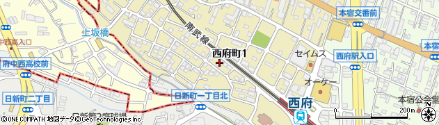 東京都府中市西府町1丁目17周辺の地図