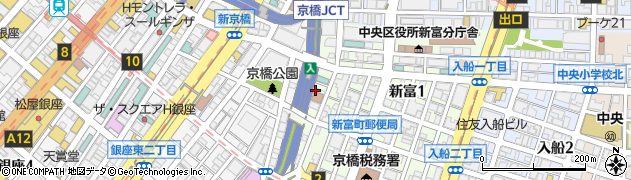 東京都中央区新富1丁目4周辺の地図