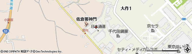 日本通運株式会社　千葉東支店周辺の地図