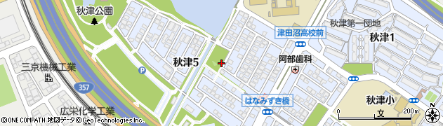 秋津5号児童公園周辺の地図