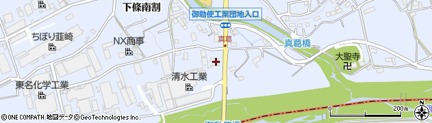 ブックジョイ韮崎竜岡店周辺の地図