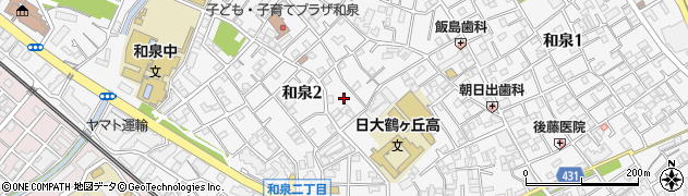 東京都杉並区和泉2丁目35周辺の地図