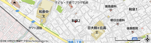東京都杉並区和泉2丁目23周辺の地図