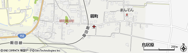 長野県上伊那郡飯島町親町661周辺の地図
