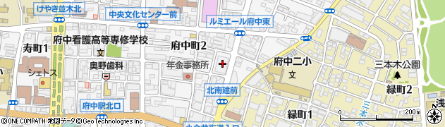 東京都府中市府中町2丁目15周辺の地図