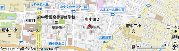 東京都府中市府中町2丁目17周辺の地図