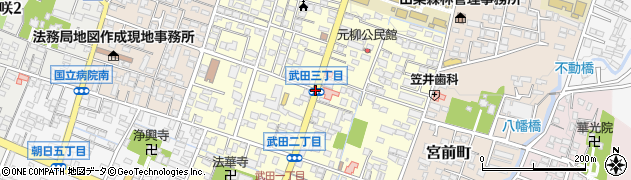 武田３周辺の地図