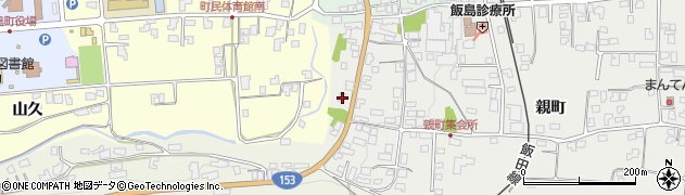 長野県上伊那郡飯島町親町2387周辺の地図