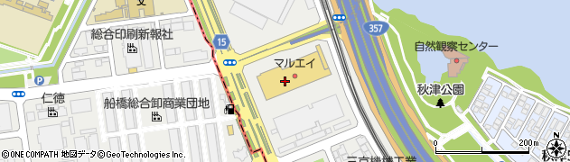 新鮮市場マルエイ新習志野店周辺の地図