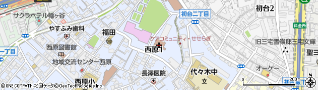 渋谷区総合ケアコミュニティー・せせらぎ高齢者在宅サービス..周辺の地図