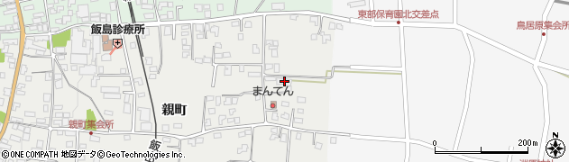 長野県上伊那郡飯島町親町803-5周辺の地図