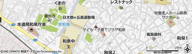 東京都杉並区和泉2丁目44周辺の地図