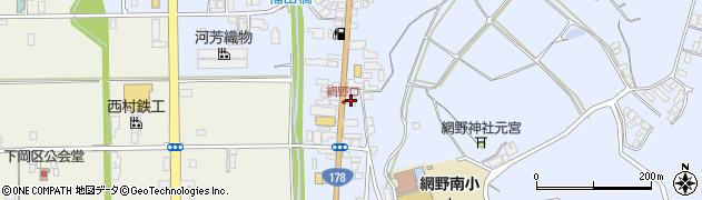 京都府京丹後市網野町網野167周辺の地図