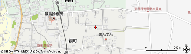 長野県上伊那郡飯島町親町792-9周辺の地図
