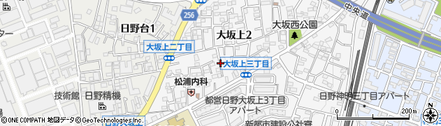 東京都日野市大坂上2丁目周辺の地図