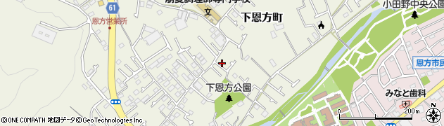 東京都八王子市下恩方町946周辺の地図