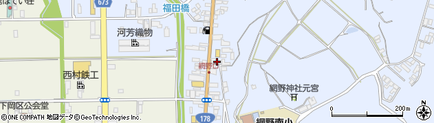 京都府京丹後市網野町網野169周辺の地図