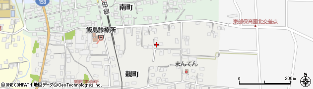 長野県上伊那郡飯島町親町784周辺の地図