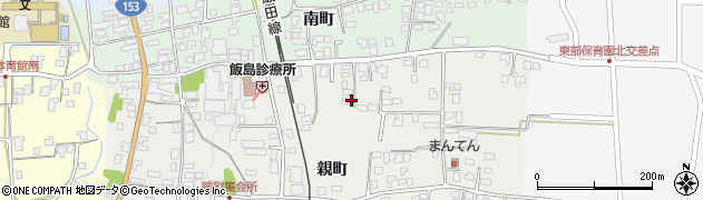 長野県飯島町（上伊那郡）親町周辺の地図