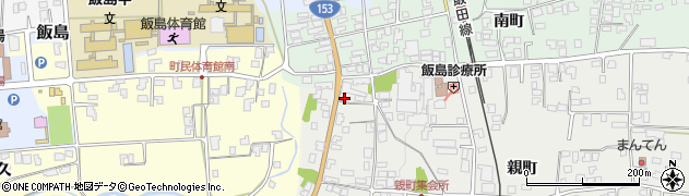 長野県上伊那郡飯島町親町686-1周辺の地図