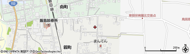 長野県上伊那郡飯島町親町797周辺の地図