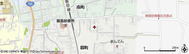 長野県上伊那郡飯島町親町783周辺の地図