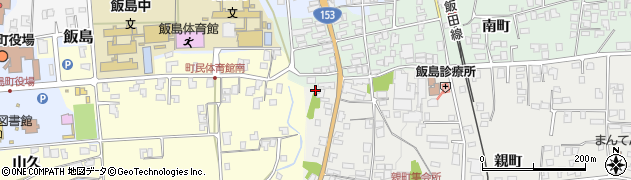 長野県上伊那郡飯島町親町2370周辺の地図