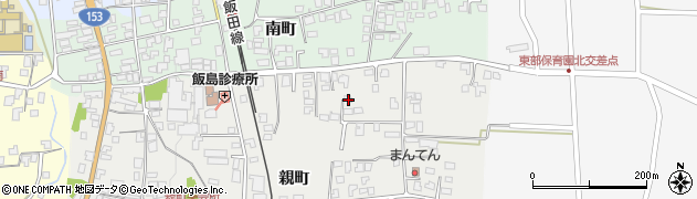 長野県上伊那郡飯島町親町784-3周辺の地図