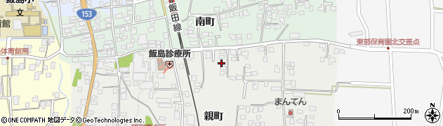 長野県上伊那郡飯島町親町769周辺の地図