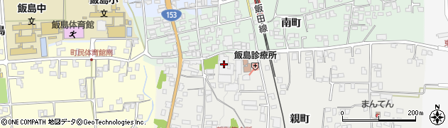 長野県上伊那郡飯島町親町739周辺の地図