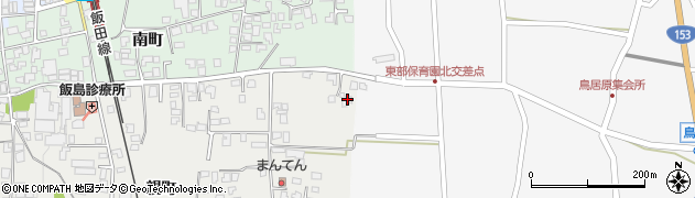 長野県上伊那郡飯島町親町819周辺の地図